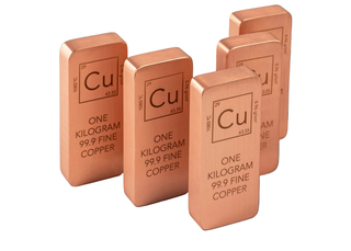 alfiq-copper-bars-14x10