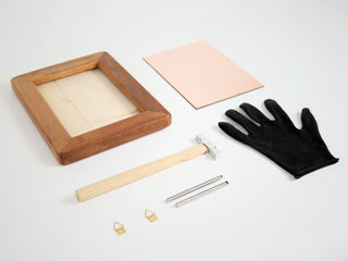 Copper Engraving Art Complete DIY Kit with Frame | Copper Engraved Wooden Framed Art Gift - 200 x 260 mm - Alfiq's Store