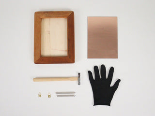 Copper Engraving Art Complete DIY Kit with Frame | Copper Engraved Wooden Framed Art Gift - 200 x 260 mm - Alfiq's Store